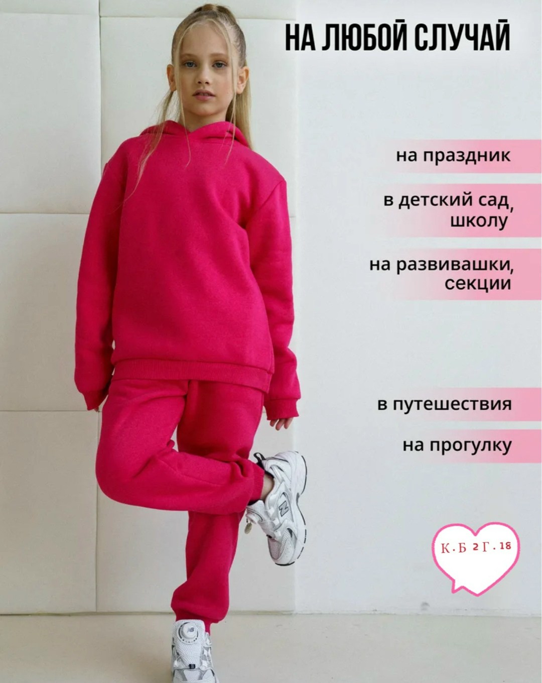 жилет детский,флисовая жилетка для девочки,жилет для девочек,спортивные костюмы для девочек,детская жилетка