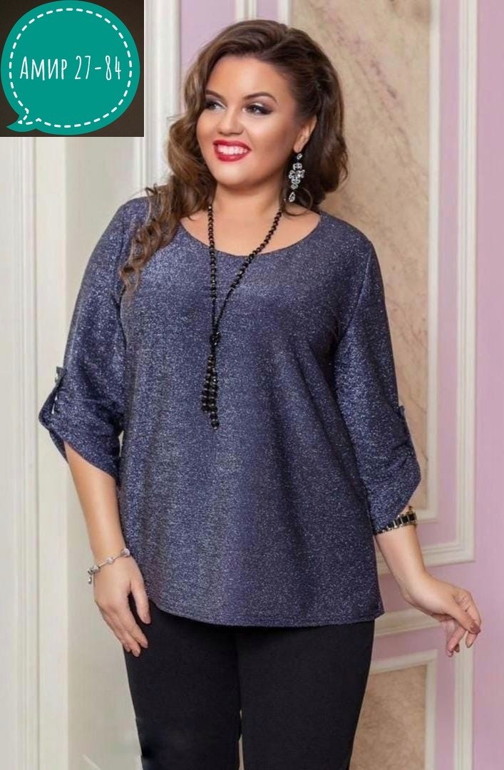кофта женская,туника большие размеров,свитшот женская,блузка туника