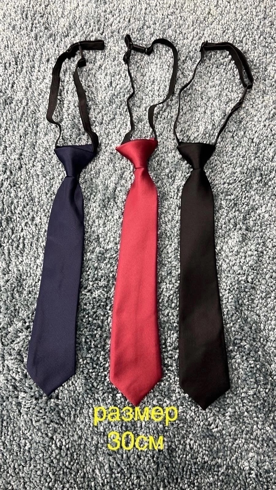 галстук,детский галстук,галстук для мальчика,галстук галстук,галстук классический