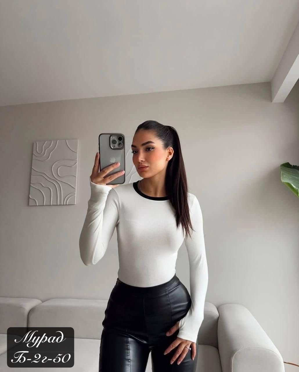 боди женская,женская кофта,базовый лонгслив,лонгслив