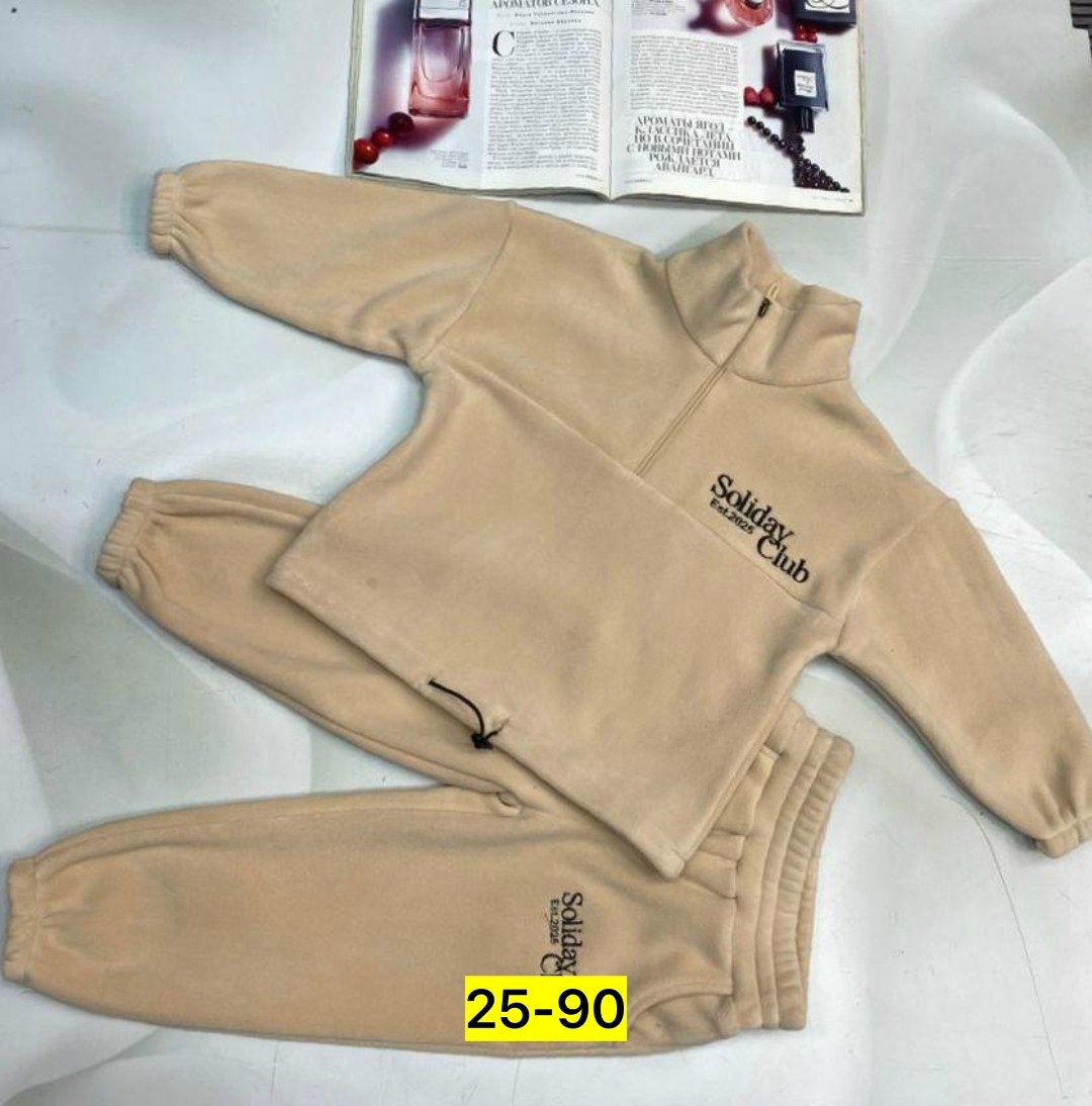 флисовый детский костюм,флисовые костюмы,флисовая кофта,флисовый костюм для девочки,костюмы для малыша