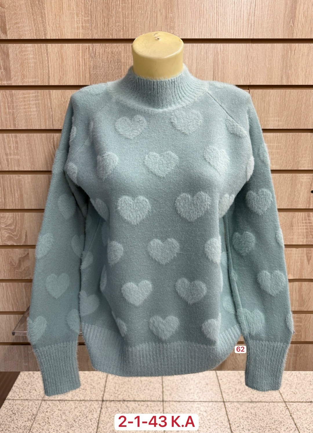 кофта женская,голубая кофта,свитера женские,кофта женская свитер,вязаные свитера