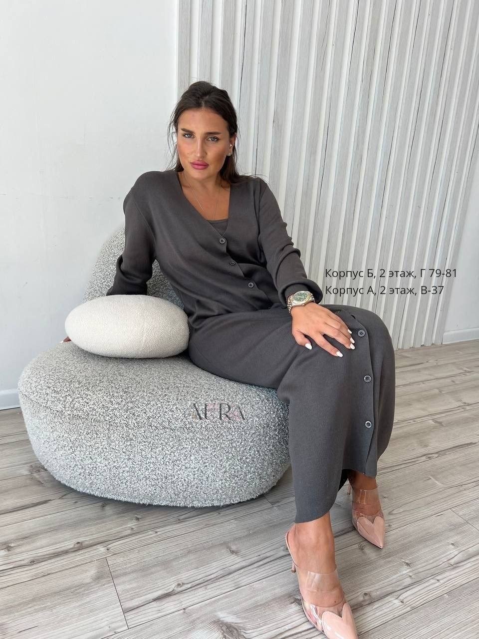 платье вязаное,комплект кардиган,трикотажное платье,комплект платье,платье кардиган