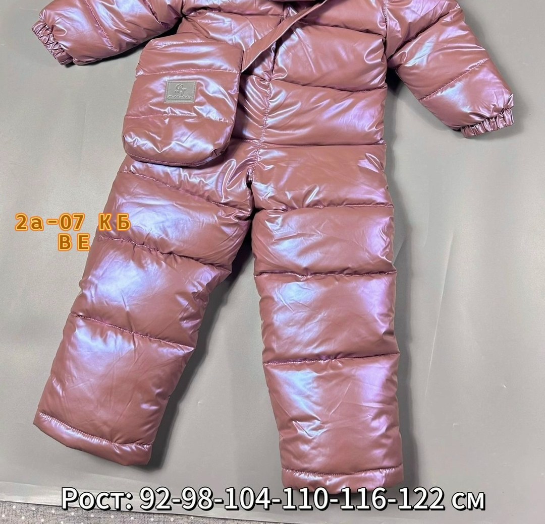 детский зимний комбинезон,комбинезон зимний,детские комбинезоны,костюм детский зимний куртка,комбинезон зим