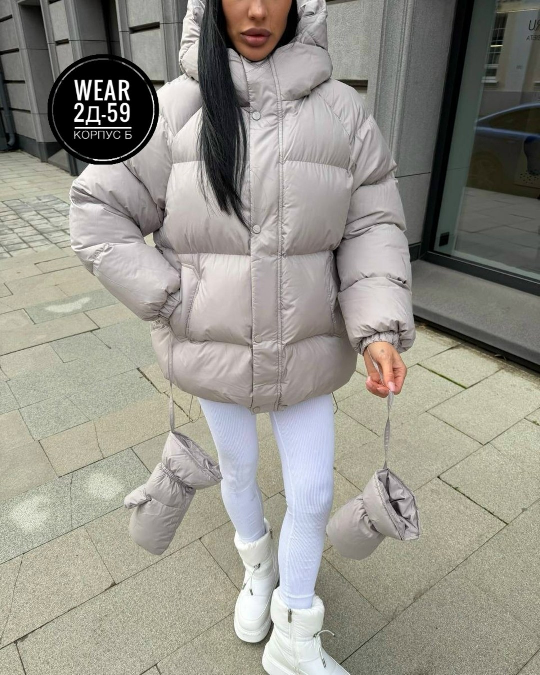 куртка женская,пуховик женский,куртка оверсайз,куртка пуховик,куртка
