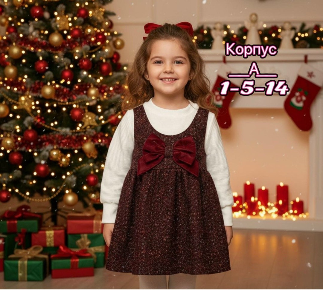 новогоднее платье детское,новогоднее платье для девочек,девочек,детская платье,