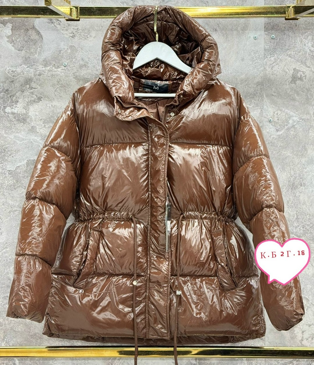 женская куртка,куртка, куртки,одежда куртка,повседневная куртка