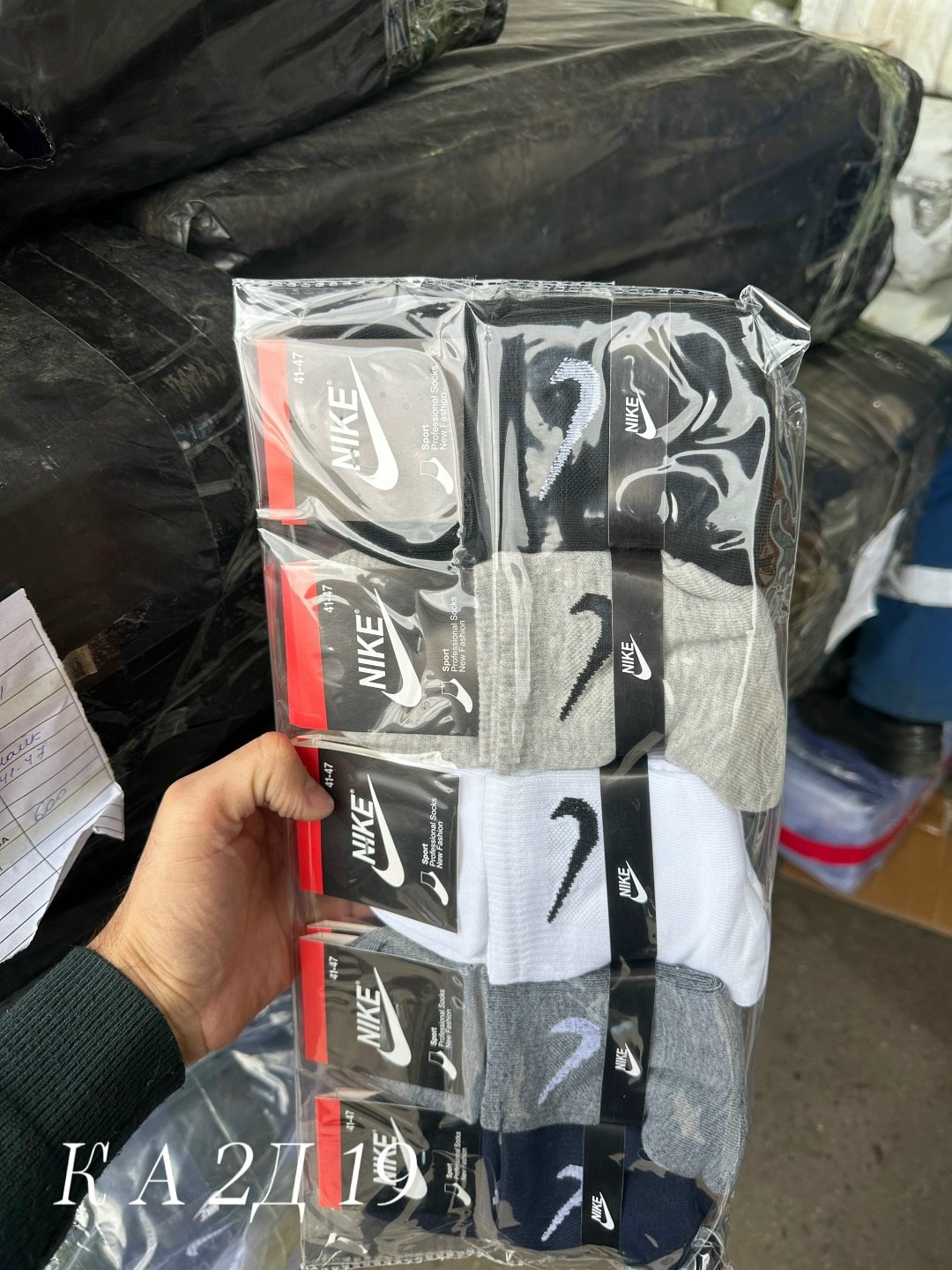 носки спортивные мужские,мужские носки,носки мужские nike 10 пар,комплект носки мужские,носки nike мужские