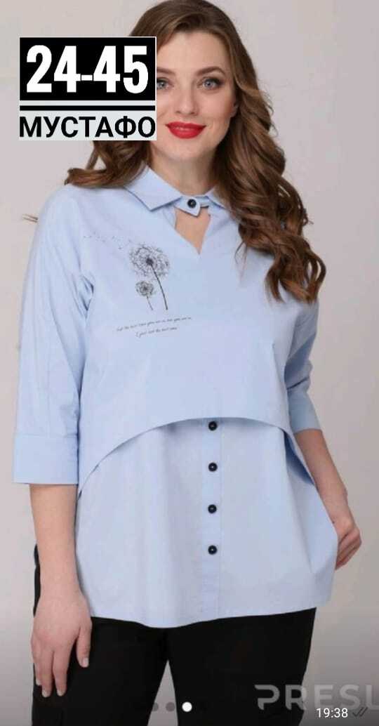 блузка стильная,блузка женская,блузка классическая,блуза,модная блузка