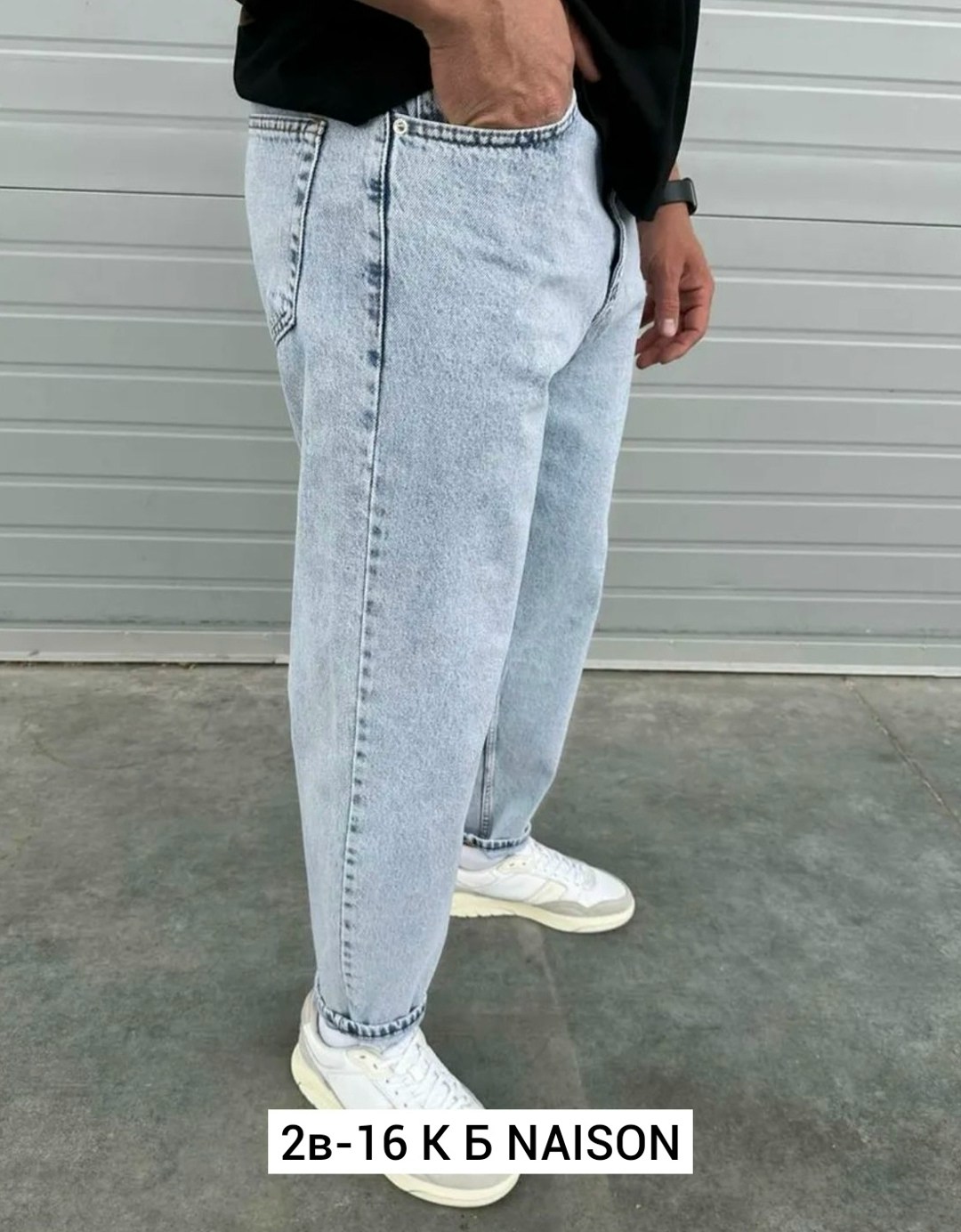 мужские джинсы бананы,джинсы мужские,широкие джинсы мужские,джинсы бананы мужские светлые широкие,мужские джинсы мом