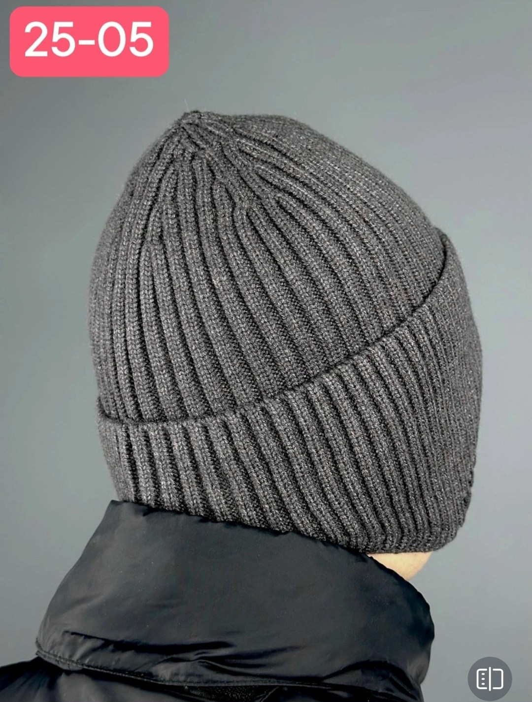 мужская вязаная шапка,шапка мужская зимняя,шапка мужская вязанная,шапка для мужчин,шапка мужская