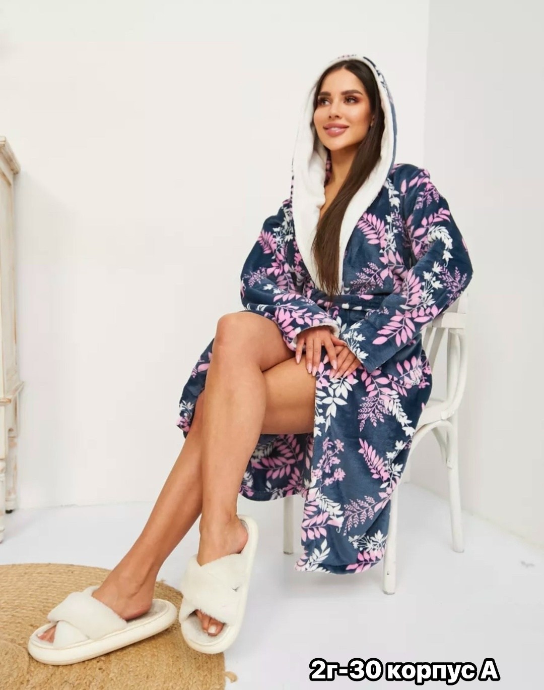 халат теплый махровый,махровый домашний халат,халат домашний женские,домашний халат теплый,халат махровый женский