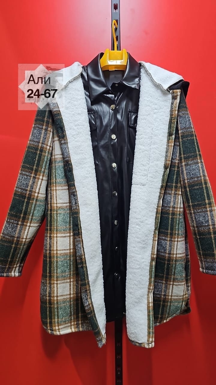 рубашка теплая в клетку удлиненная,рубашка оверсайз теплая в клетку,рубашка женская,рубашка женская в клетку оверсайз,рубашка женская теплая в клетку