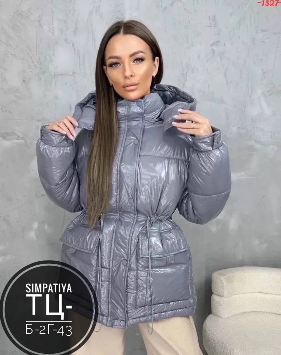 куртка женская,куртка демисезонная,женская демисезонная куртка,куртка теплая,стильная куртка