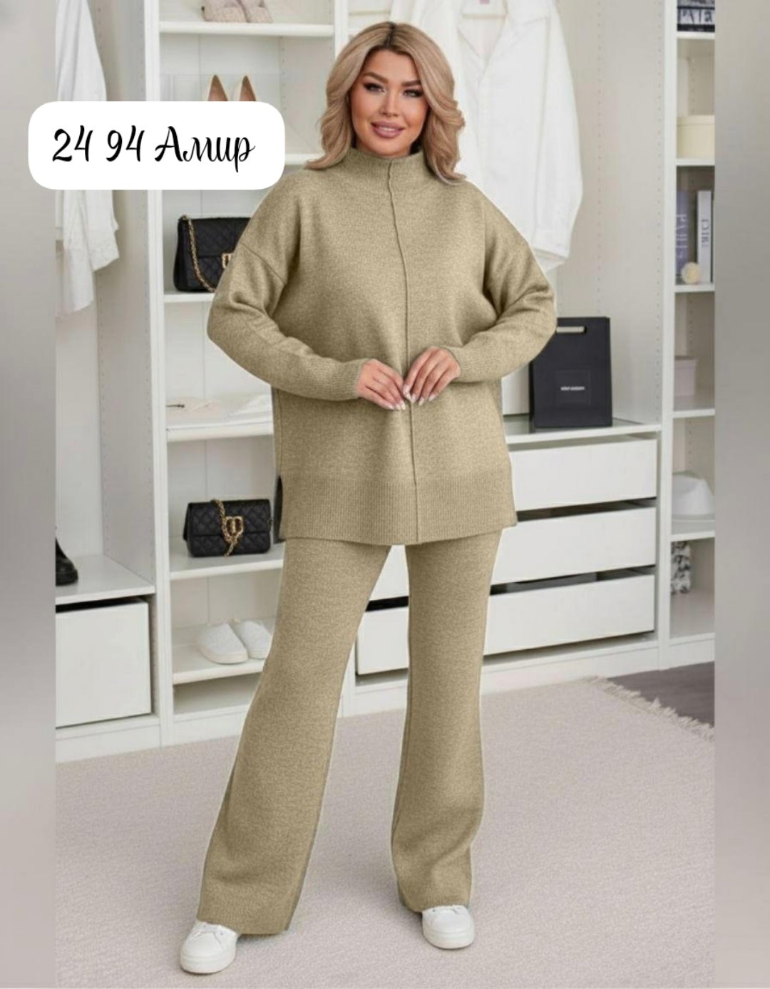 костюмы брючные,трикотажные костюмы,костюм с брюками,вязаный брючный костюм женский,костюм вязаный женский