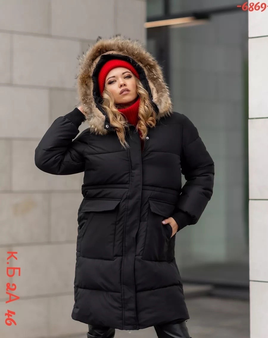 куртка зимняя женская,зимние куртки,куртка пуховик,куртка пуховик зимний,пуховик