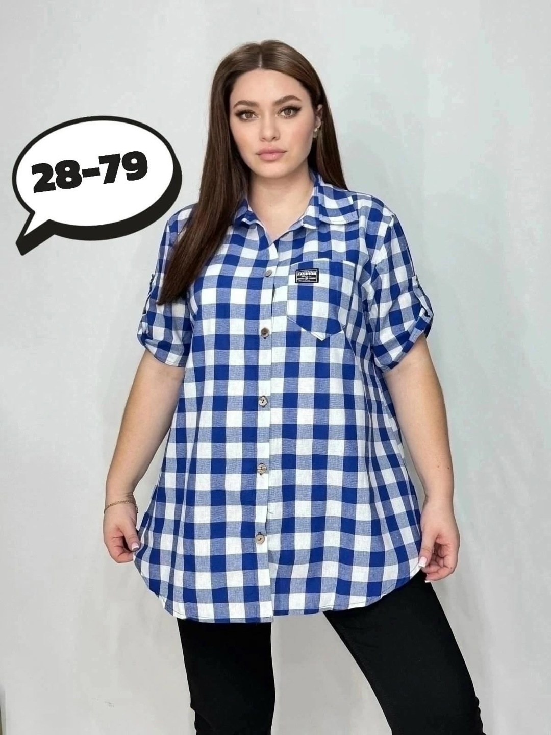 рубашка женская,одежда больших размеров,рубашка,рубашка в клетку женская,рубашка в клетку повседневная