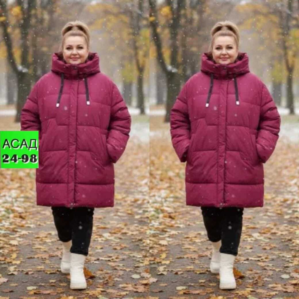 куртка зимняя женская большие размеры,женские куртки больших размеров,зимние куртки,куртка женская зимняя больших размеров с капюшоном,куртка зимняя длинная с капюшоном большие размеры