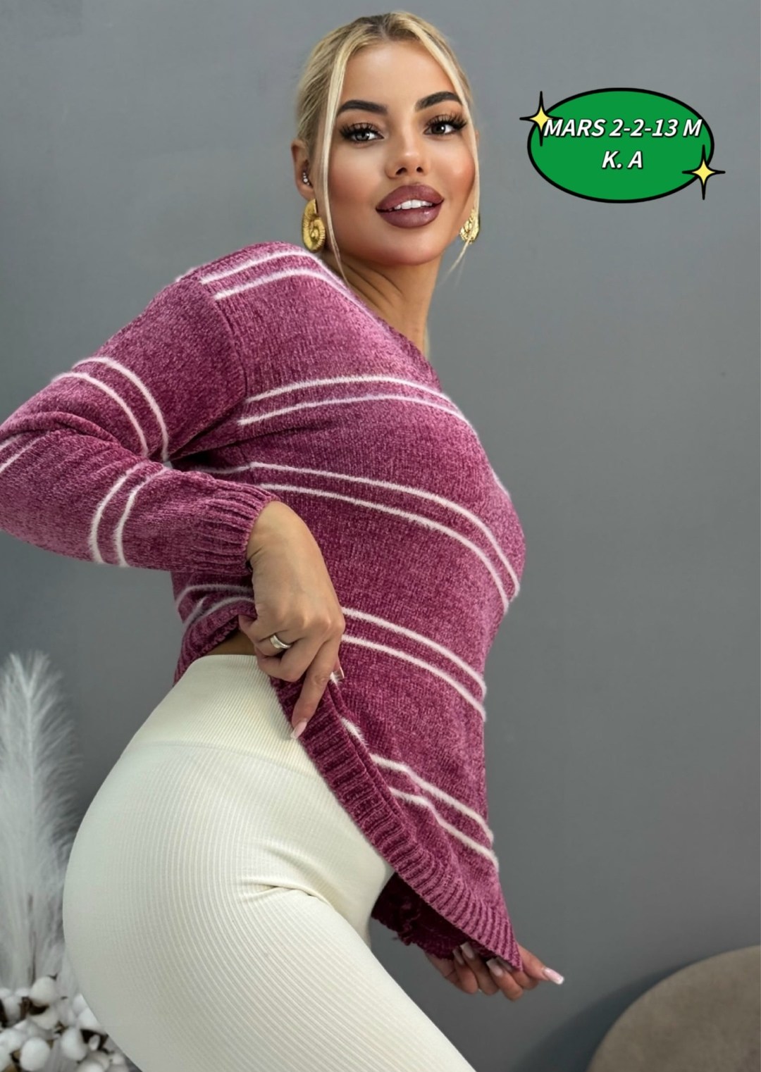 кофта женская,свитера женские,кофта женская свитер,свитер кофта джемпер,кофта женская вязаная