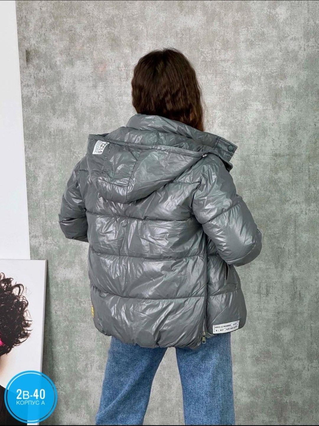 куртка женская,куртка демисезонная,куртка,куртка женская демисезонная,стильные куртки