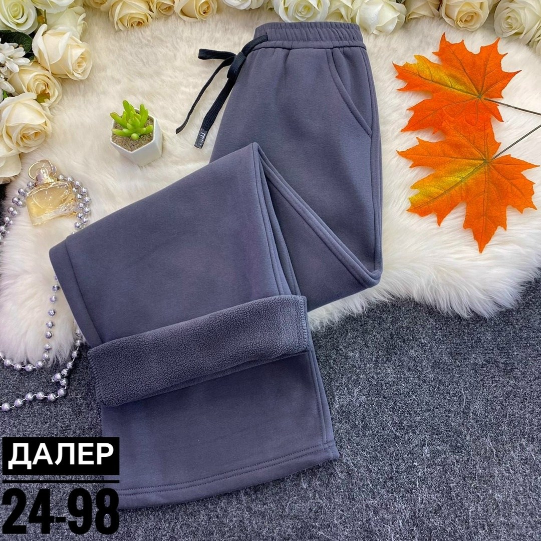 повседневные брюки,брюки женские,широкие брюки,брюки женские широкие,одежда брюки