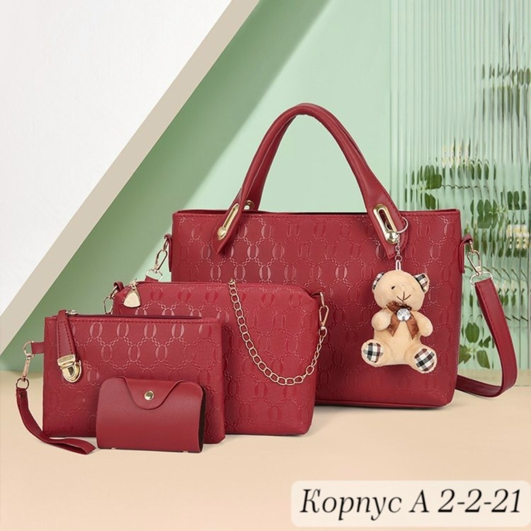 комплект сумка,сумки,набор сумок,женский набор сумок,сумочки