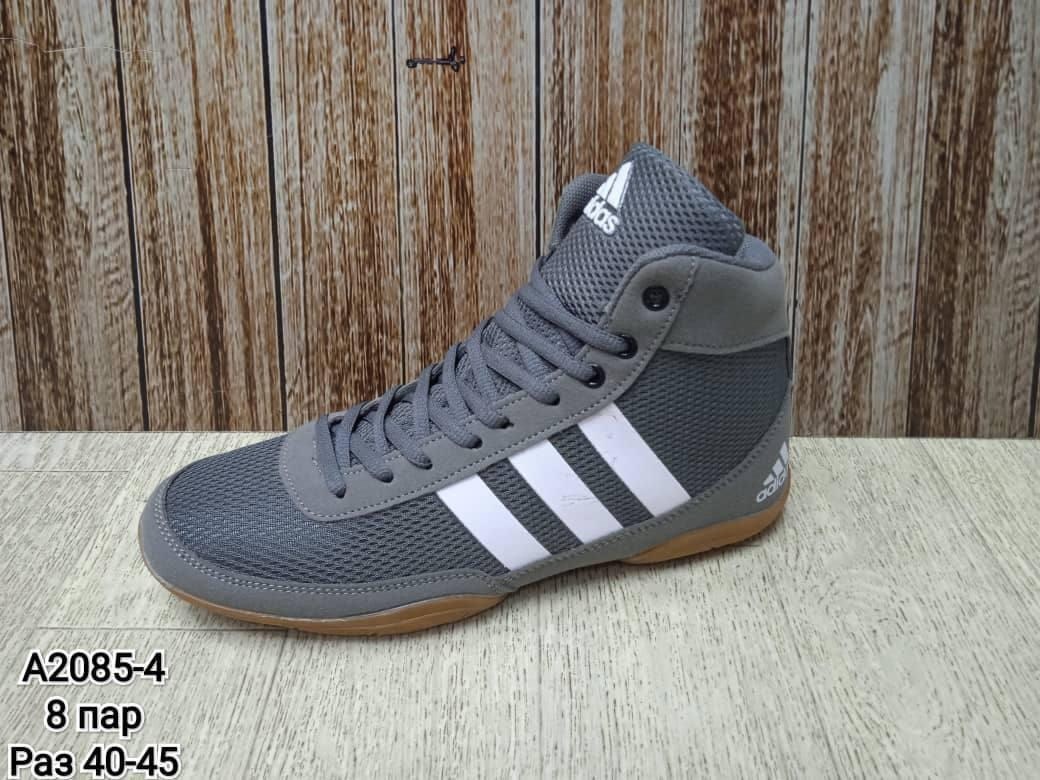 борцовки рудис, для борьбы,борцовки rudis,борцовка для борьбы,спортивная