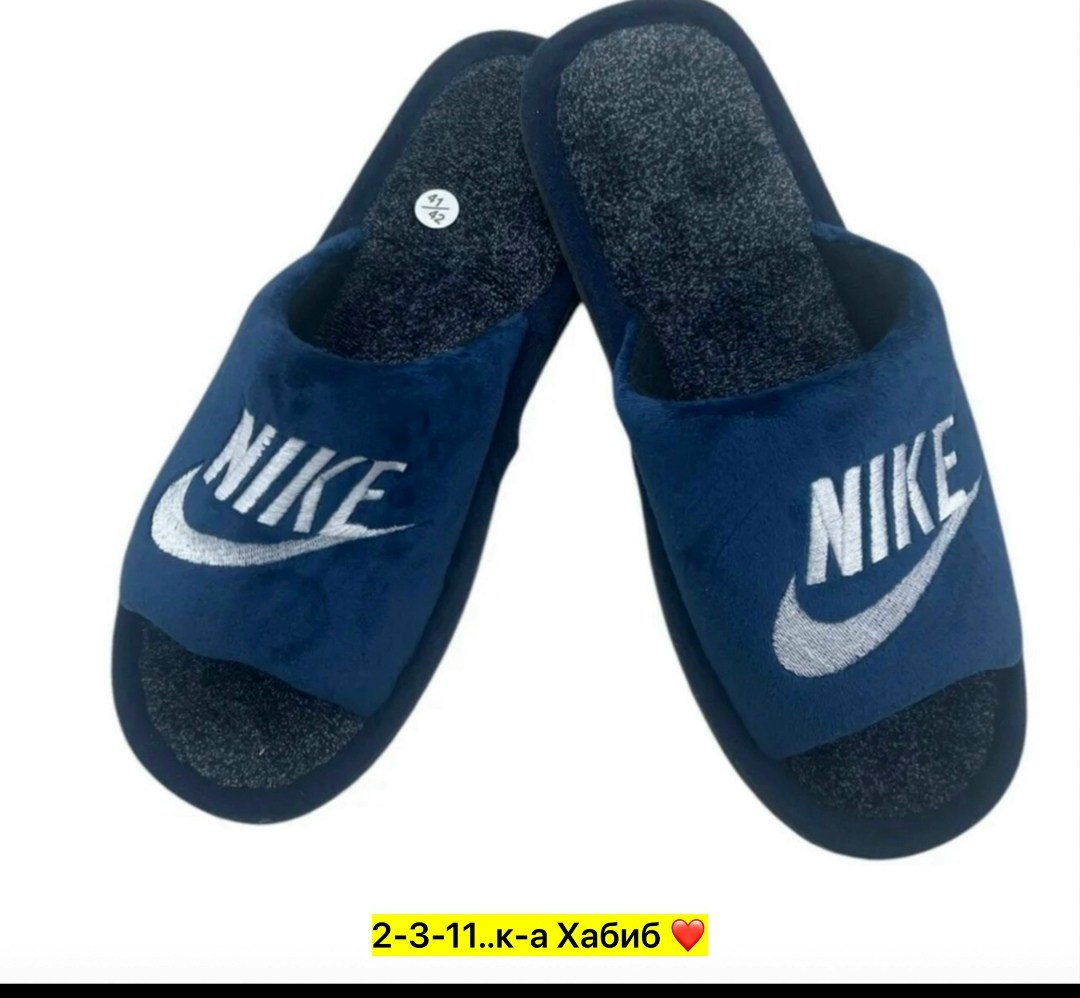 мужские тапки,мужские тапочки,тапочки домашние,мужские домашние тапочки,