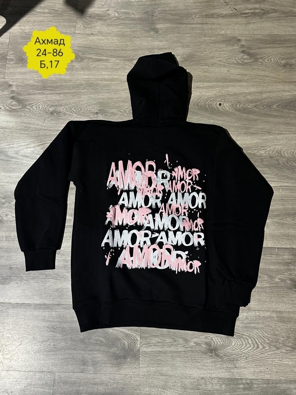 толстовки женская,модная толстовка,толстовка в стиле,толстовка,свитшот женская