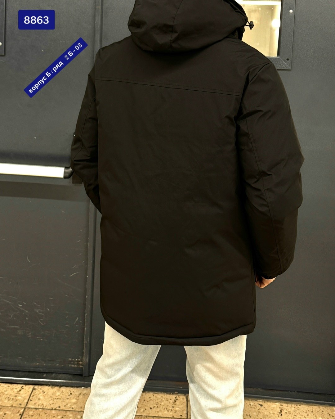 куртка мужская зимняя columbia,мужская куртка columbia,куртка columbia,мужские пуховики columbia,зимняя куртка columbia