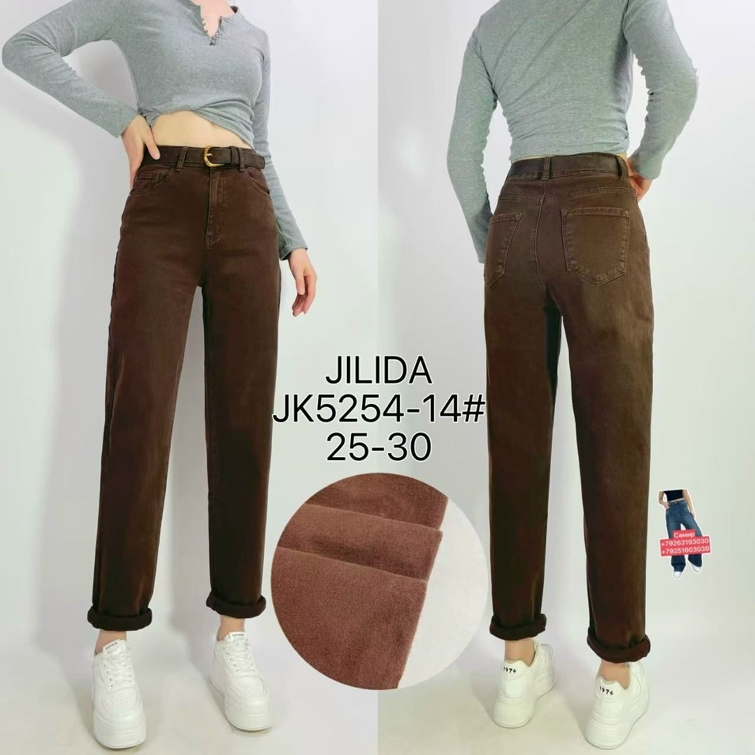 брюки джинсы,штаны джинсы,джинсы женский,женские брюки,джинсы мом