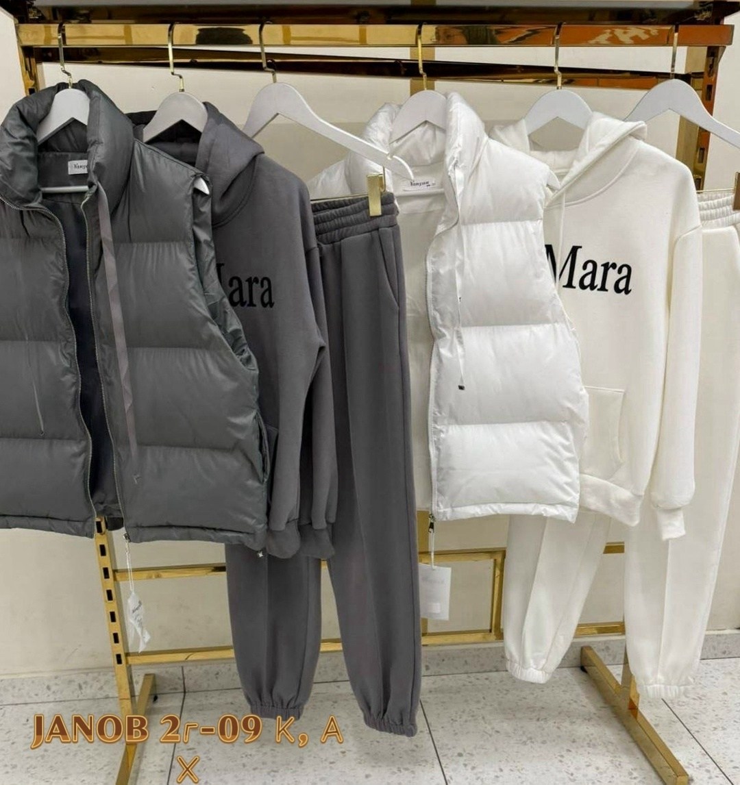 костюм женский на флисе,костюм женский тройка,костюм на флисе,костюм тройка,спортивные костюм