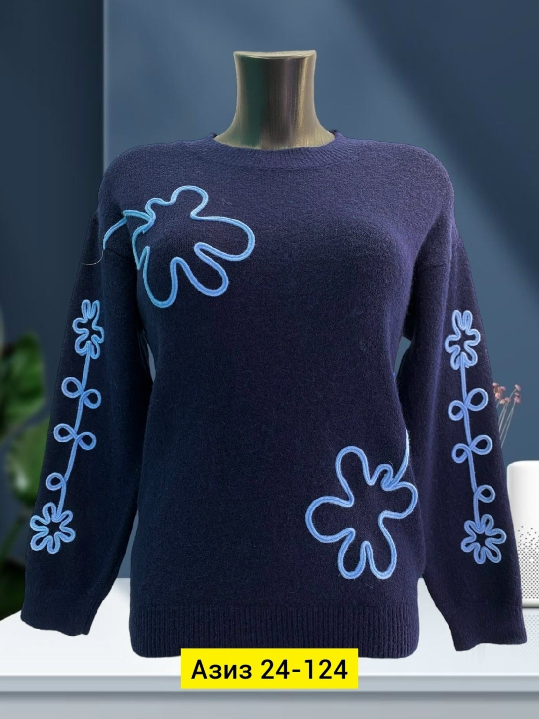 кофта женская,кофта теплая,свитер женский кофта,кофта джемпер,свитшот женская