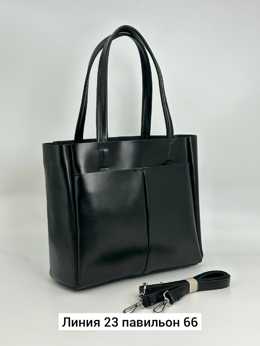 сумка шоппер женская кожаная,сумка женская шоппер из натуральной кожи,сумка,женская сумка шоппер,женская кожаная сумка