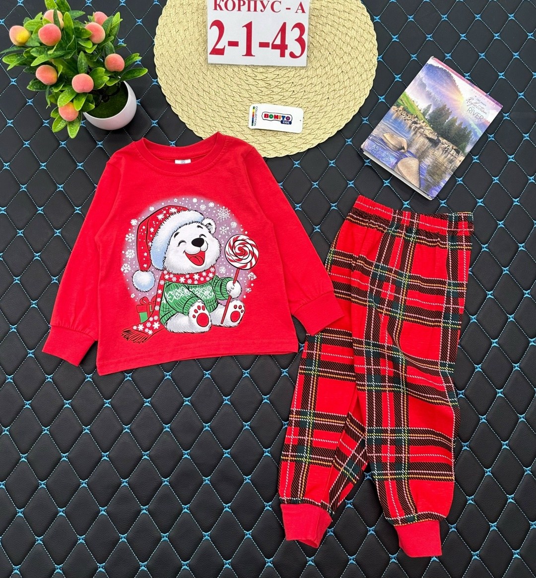 пижамы для мальчика,пижамы детские,пижама комплект,новогодние пижамы,пижамы для детей