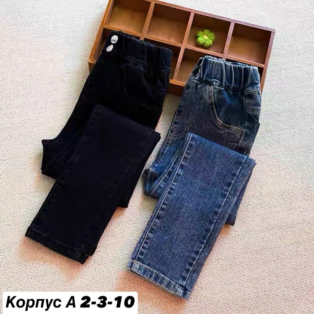 женские джинсы,джинсы детские,джинсы модные,джинсы для девочек,джинсы детский