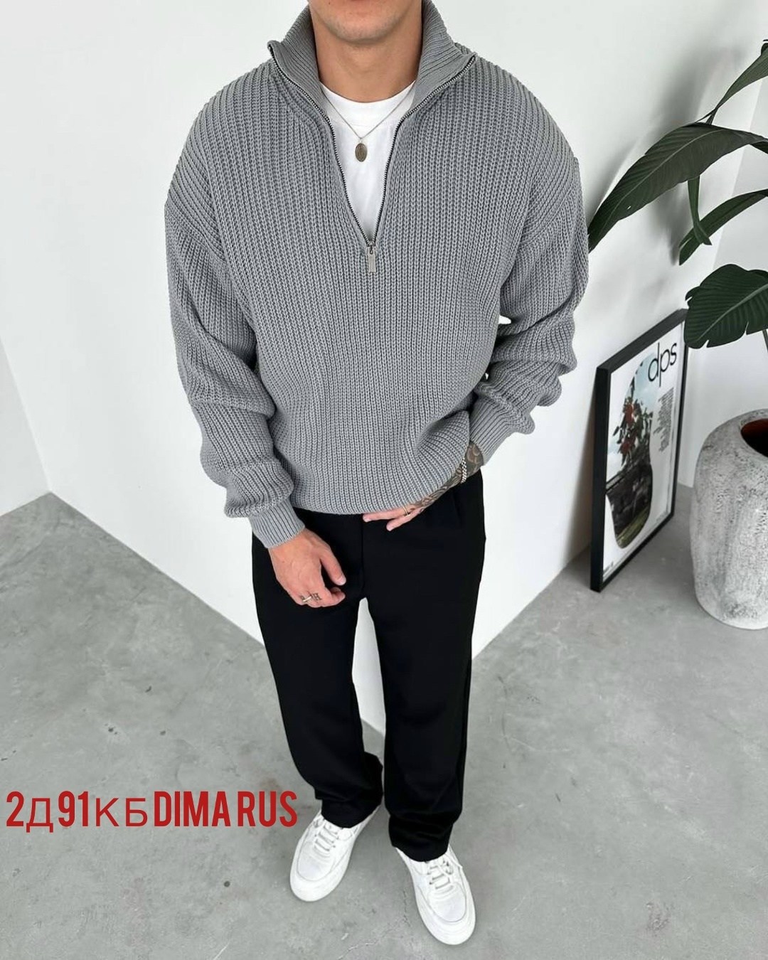 свитер с замком,мужская мода,свитер на молнии мужской,свитеры мужские,свитер с воротником