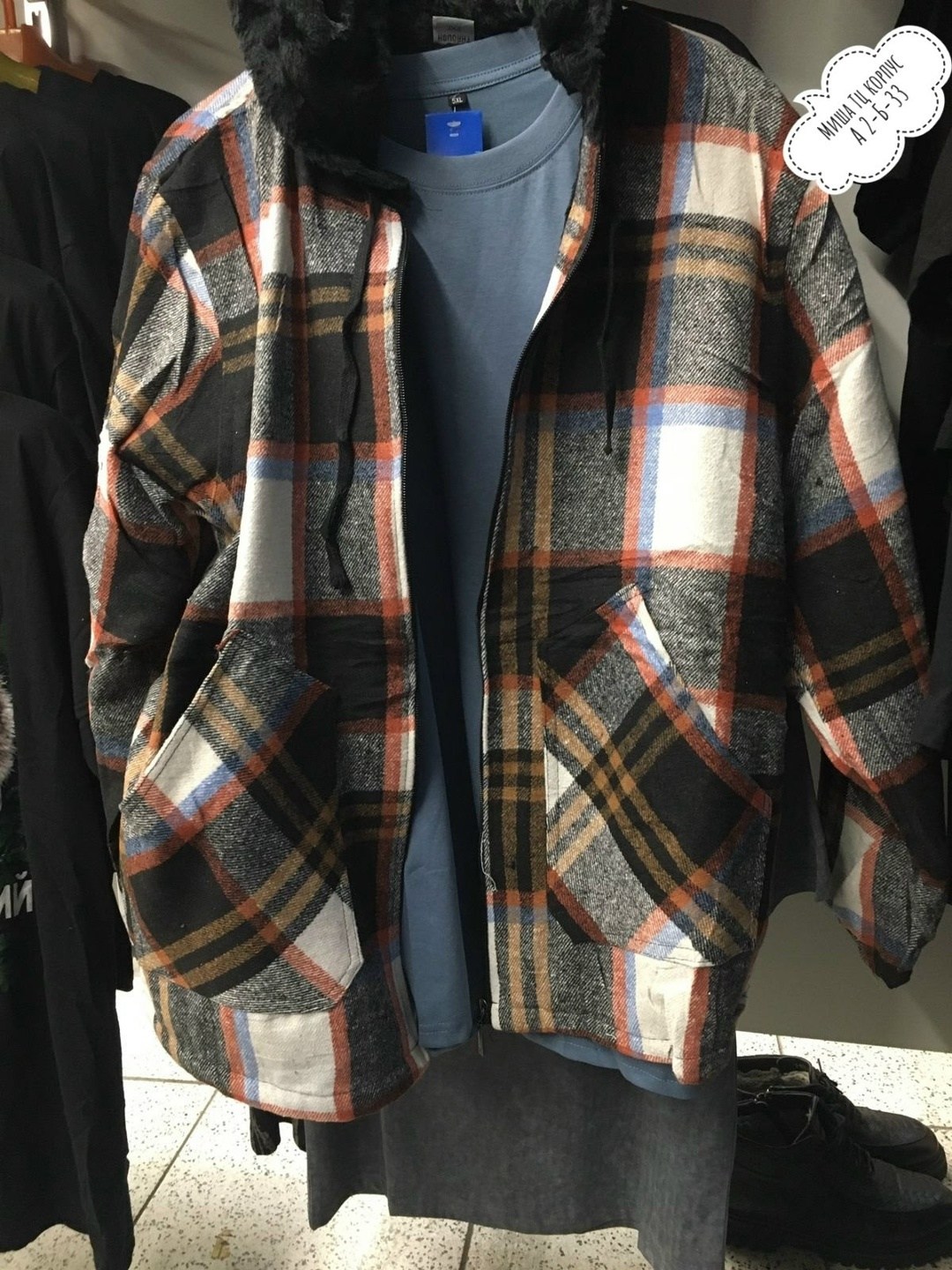 рубашка мужская в клетку,теплая рубашка в клетку с капюшоном,рубашка утепленная в клетку,рубашка с капюшоном в клетку,куртка рубашка