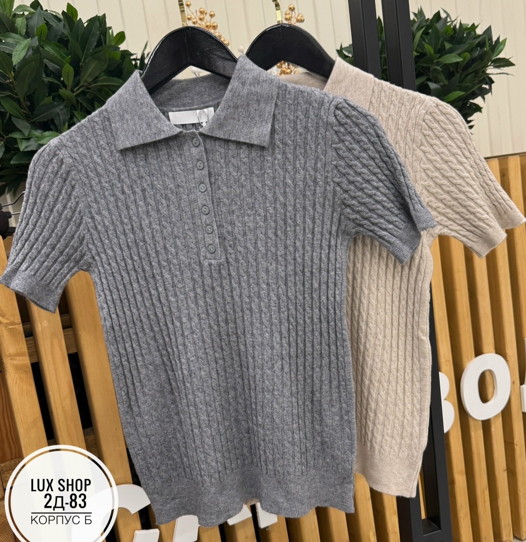 женская кофта,женская кофточка,футболки поло женские,вязаная футболка,футболки женская