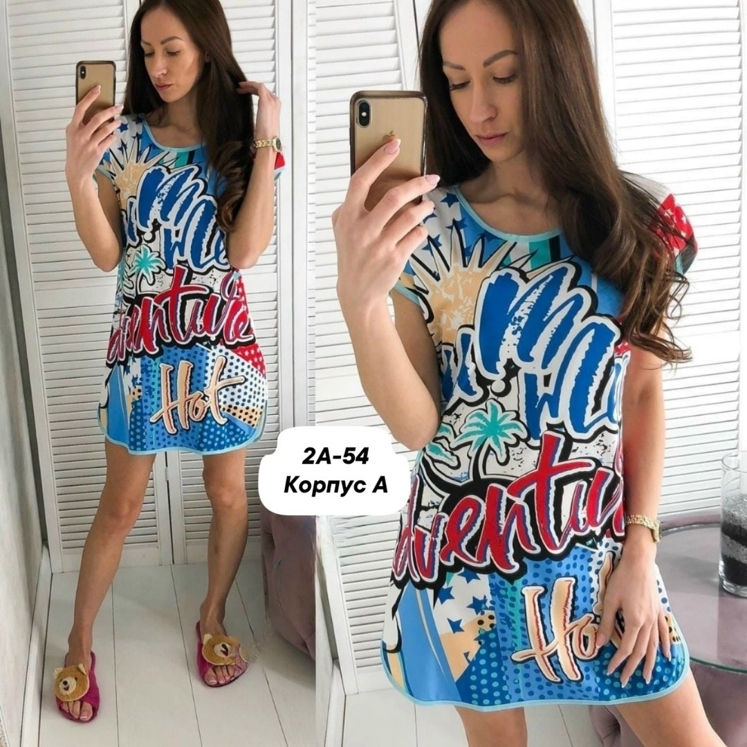 платье домашнее,туника женская домашняя,платье домашнее женское,домашняя одежда женская,платье туника женская домашняя