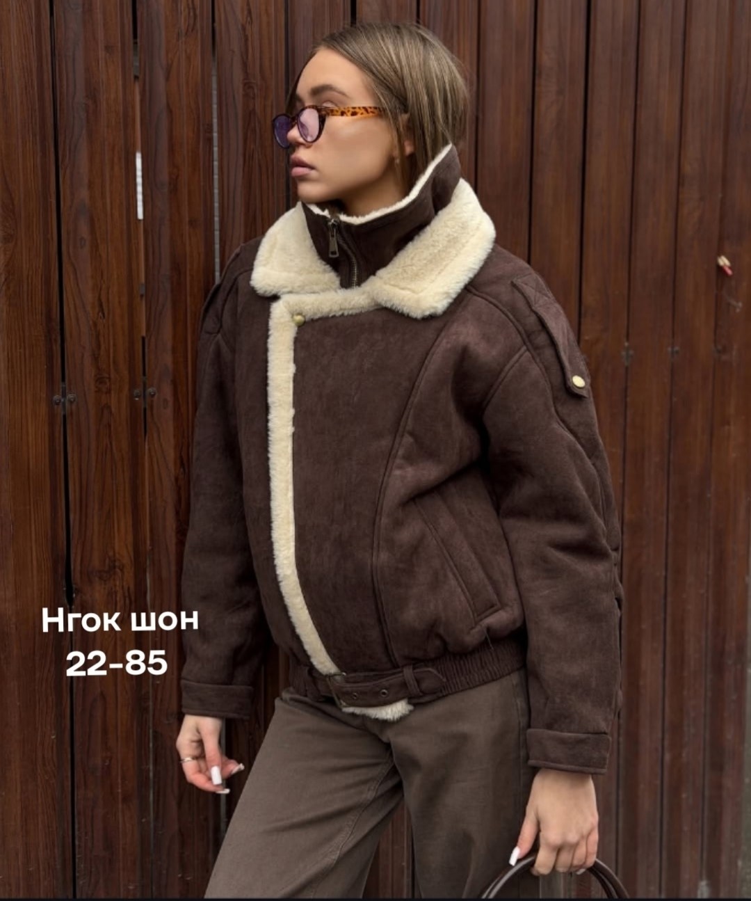 дубленка женская,укороченная дубленка,куртка дубленка,короткая дубленка,стильная дубленка