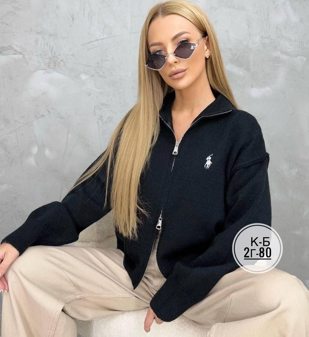 кардиган кофта,женская кофта,модная кофта,вязаная кофта,кофта женская свитер