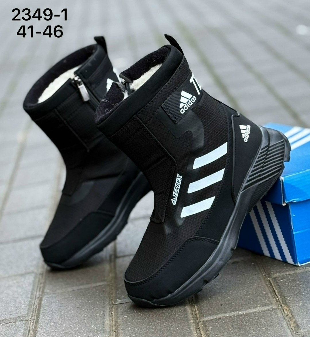 дутики adidas,дутики adidas terrex,дутики мужские зимние adidas terrex,кроссовки adidas зимние,дутики адидас аляска