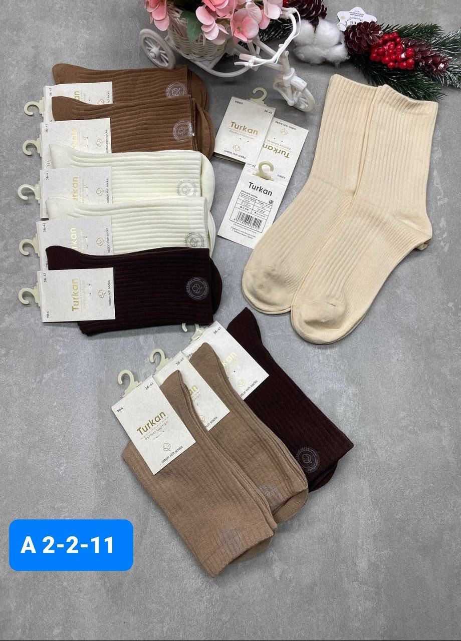 носки женские 10 пар,женские носки,носки комплект,комплект носки женские,носки набор