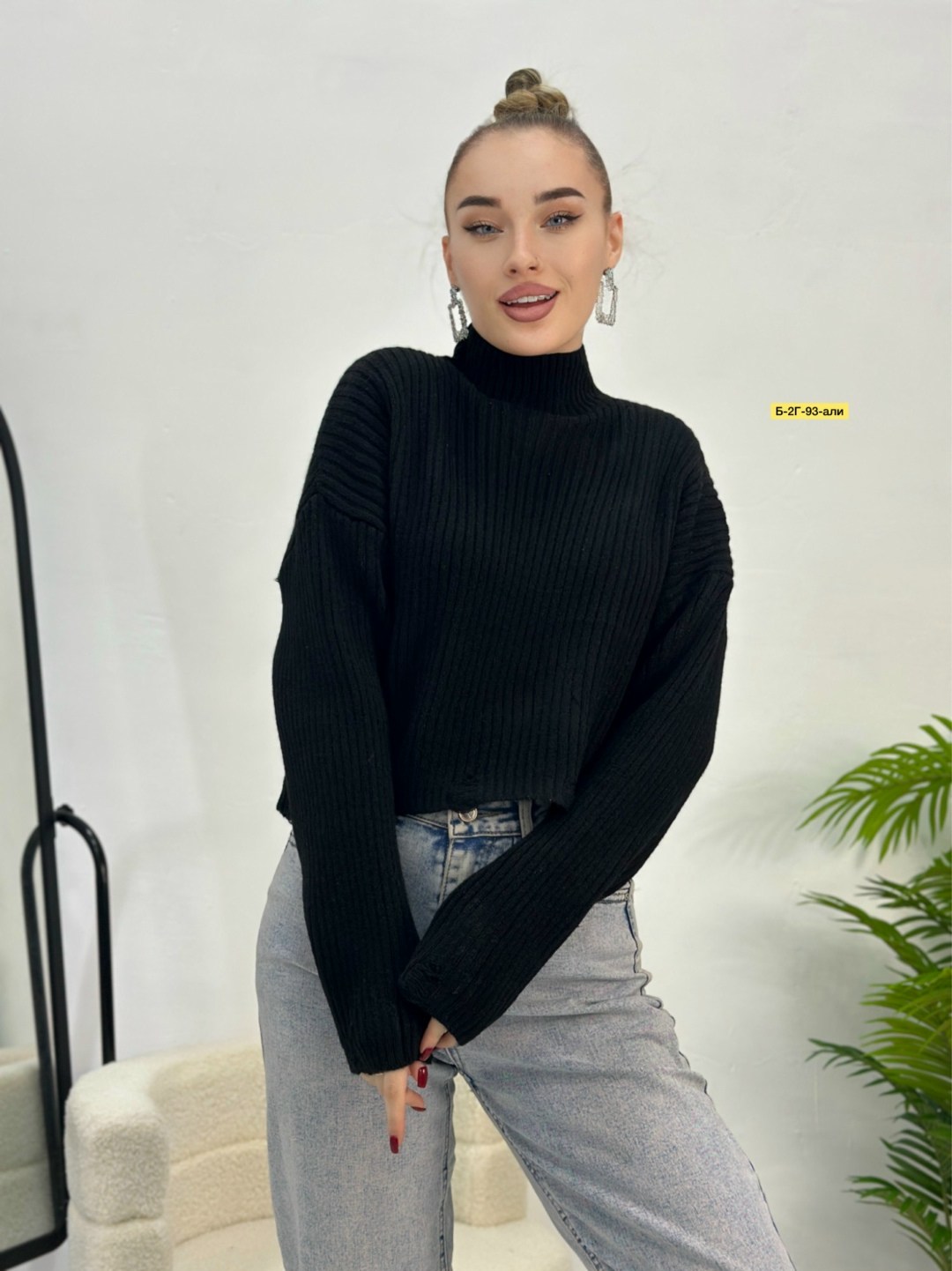 свитера женские,кофта теплая,женская кофта,кофта свитер,женские вязаные свитера