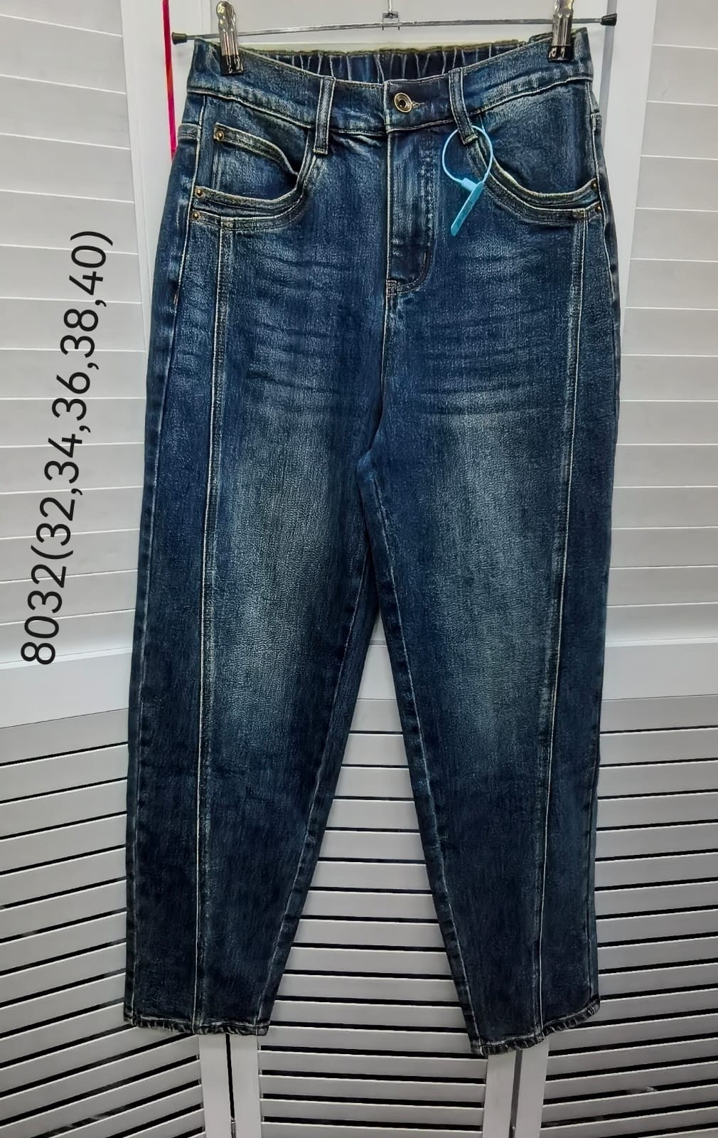 женские джинсы,джинсы для полных,джинсы женские больших размеров,джинсы больших размеров для женщин,женские джинсы мом