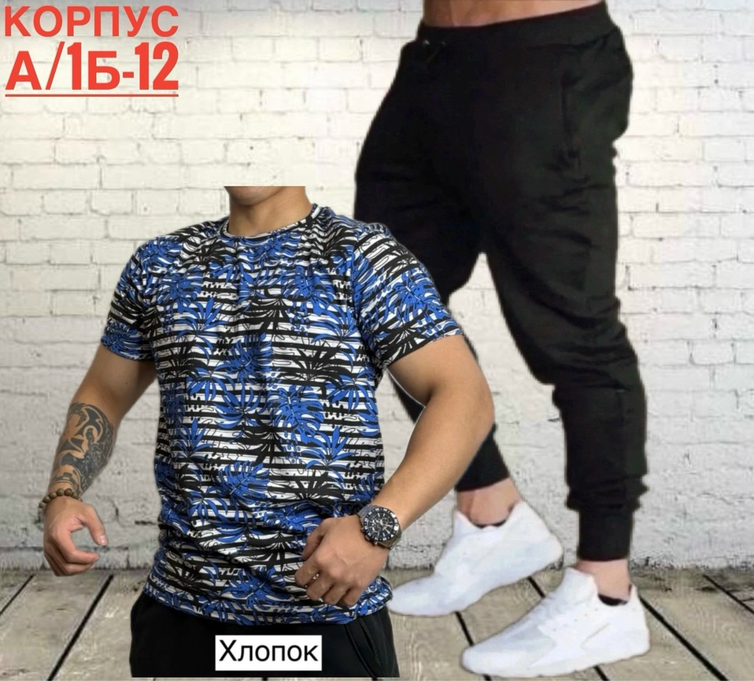 мужские спортивные костюмы,спортивный костюм для мужчин,спортивные костюмы,мужская спортивная одежда,мужская мода