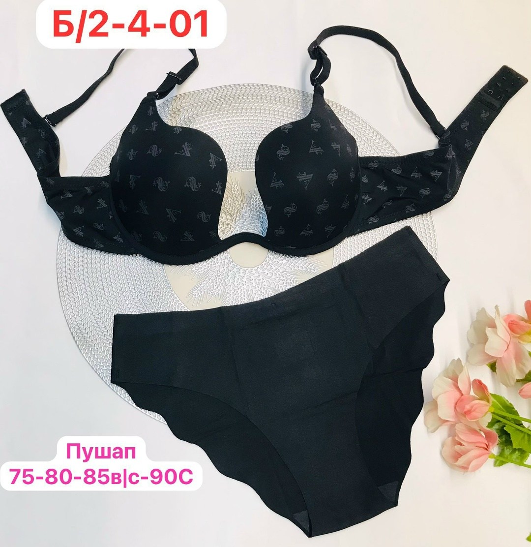 женский комплект нижнего белья,нижнего белья комплект,нижнее белье женский,нижнее белье комплект пушап,бюстгальтер пушап