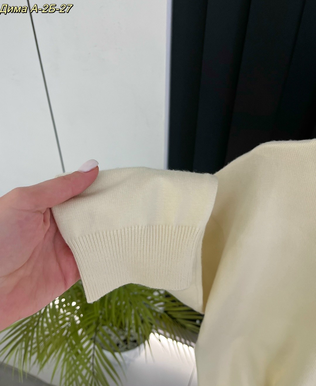 женская кофта,свитшот джемпер,свитшот женская,свитер кофта,кофта кардиган