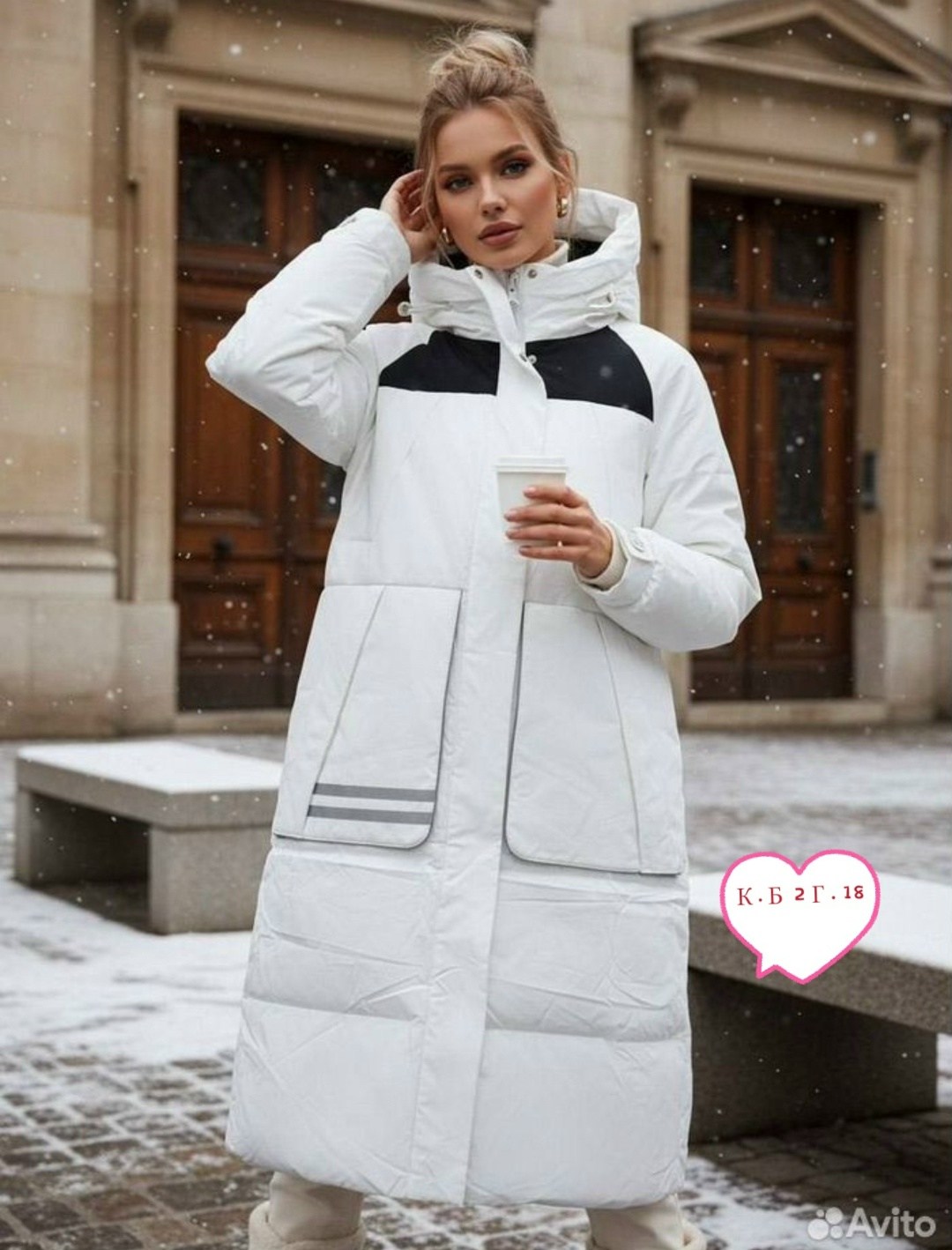 стильные пуховики,зимние куртки,куртка женская зимняя,женский пуховик,пальто пуховик